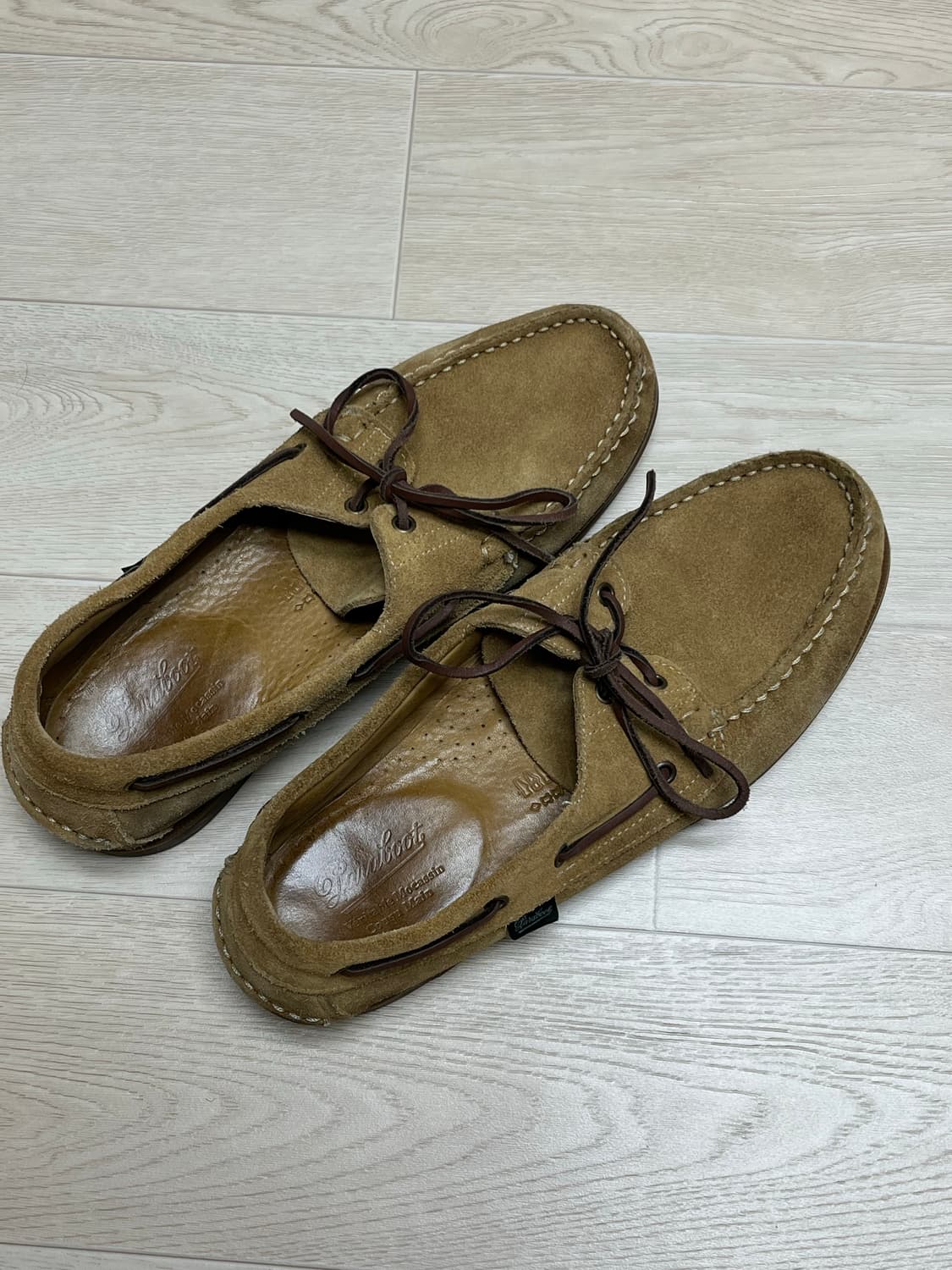 285)파라부트 바스 barth 상품이미지1