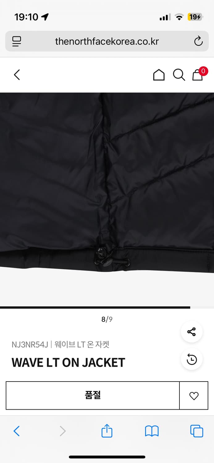 노스페이스 웨이브 LT 온 자켓 S사이즈 상품이미지3