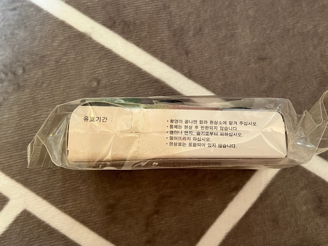 [새상품] 레트로 베이비 일회용 필름카메라 상품이미지2