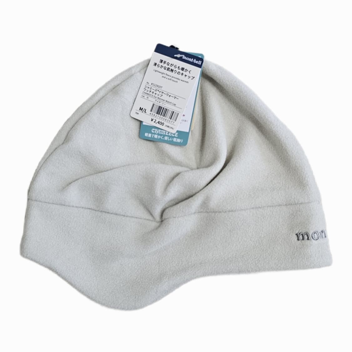 몽벨 플리스 비니 M/L 아이보리 아웃도어 상품이미지3
