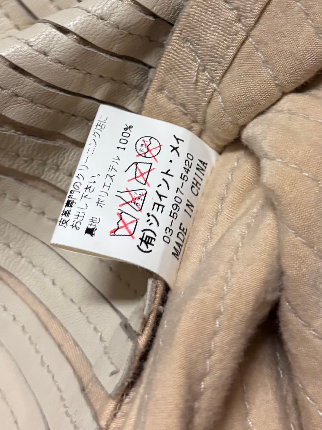 양가죽자켓 상품이미지7