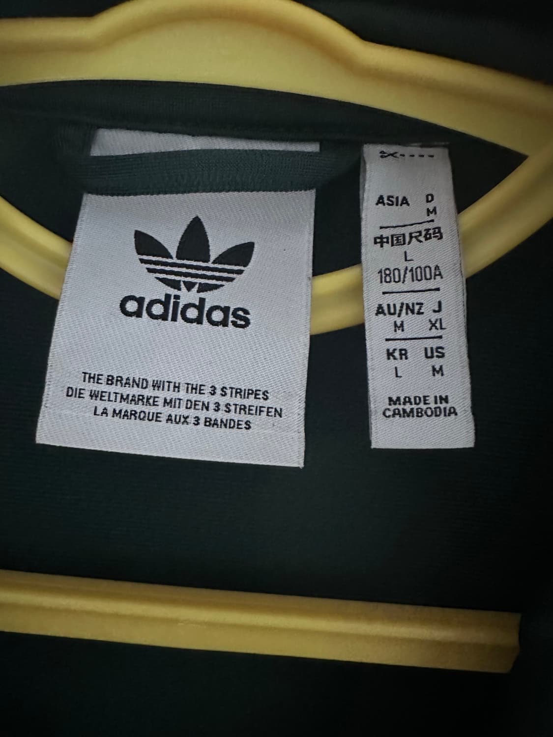 아디다스 미드그린 져지L 상품이미지3