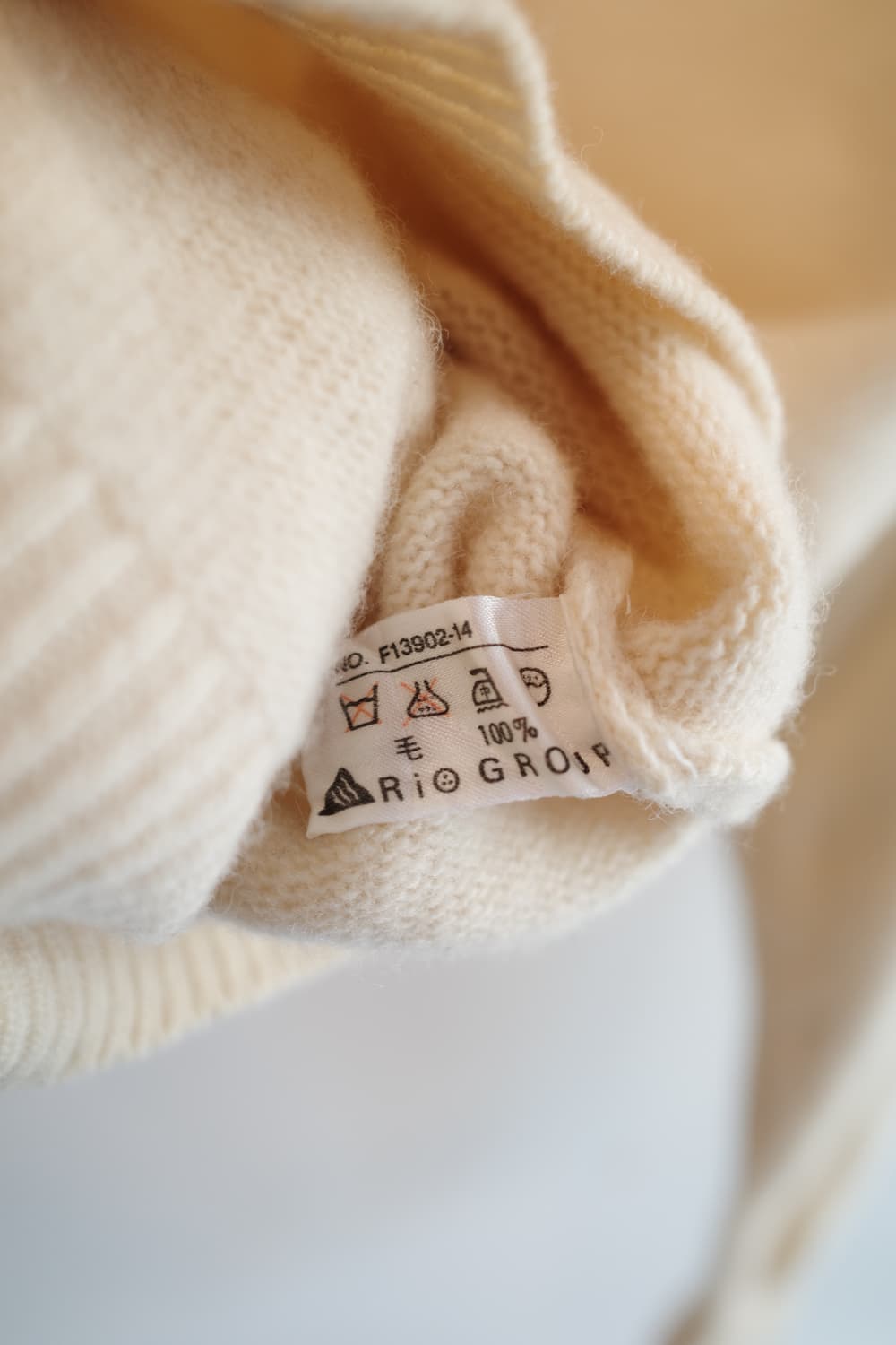 Japan brand 울 가디건 상품이미지5