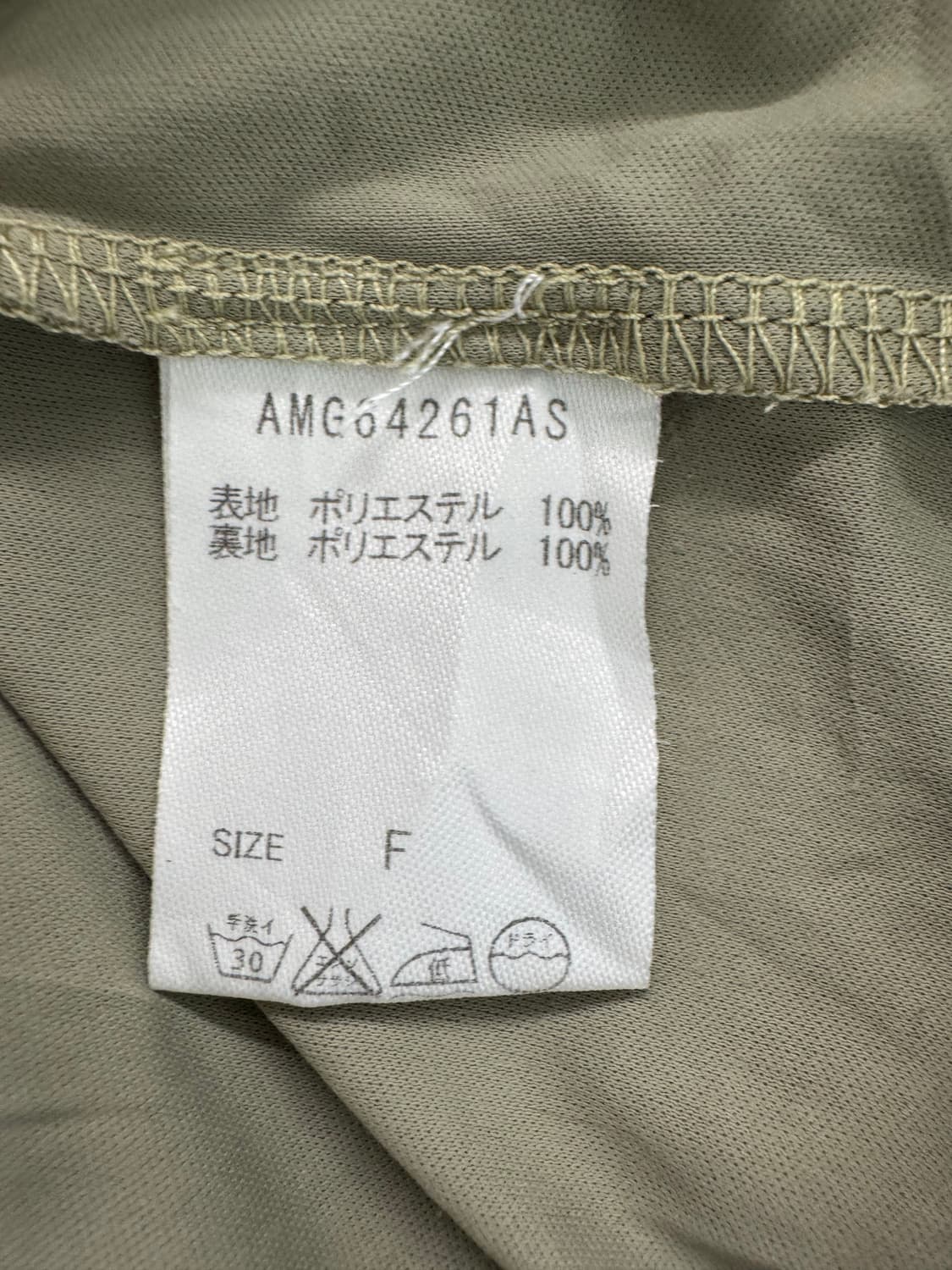 vtg top 상품이미지4