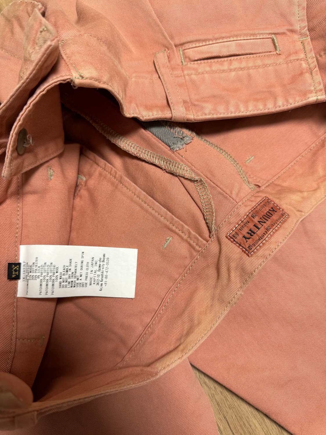 캐피탈 카츠라기 팬츠 핑크 4사이즈 상품이미지6