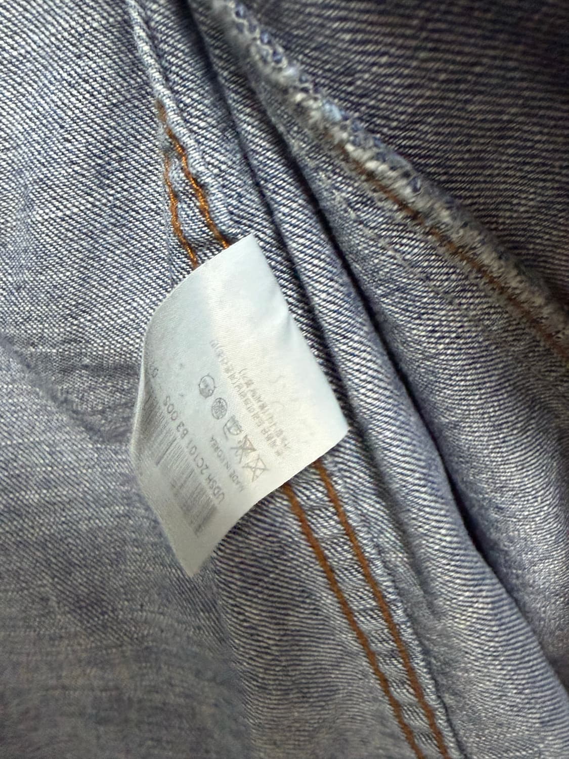 Dunst/던스트 청남방 /S사이즈 상품이미지4