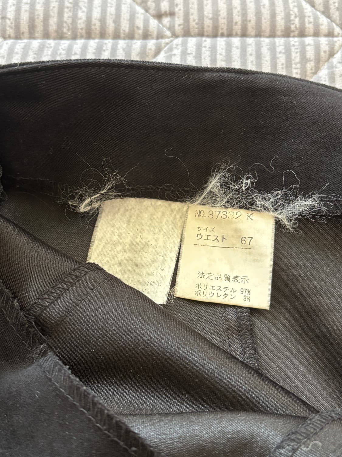 Black 스웨이드 스커트 상품이미지7