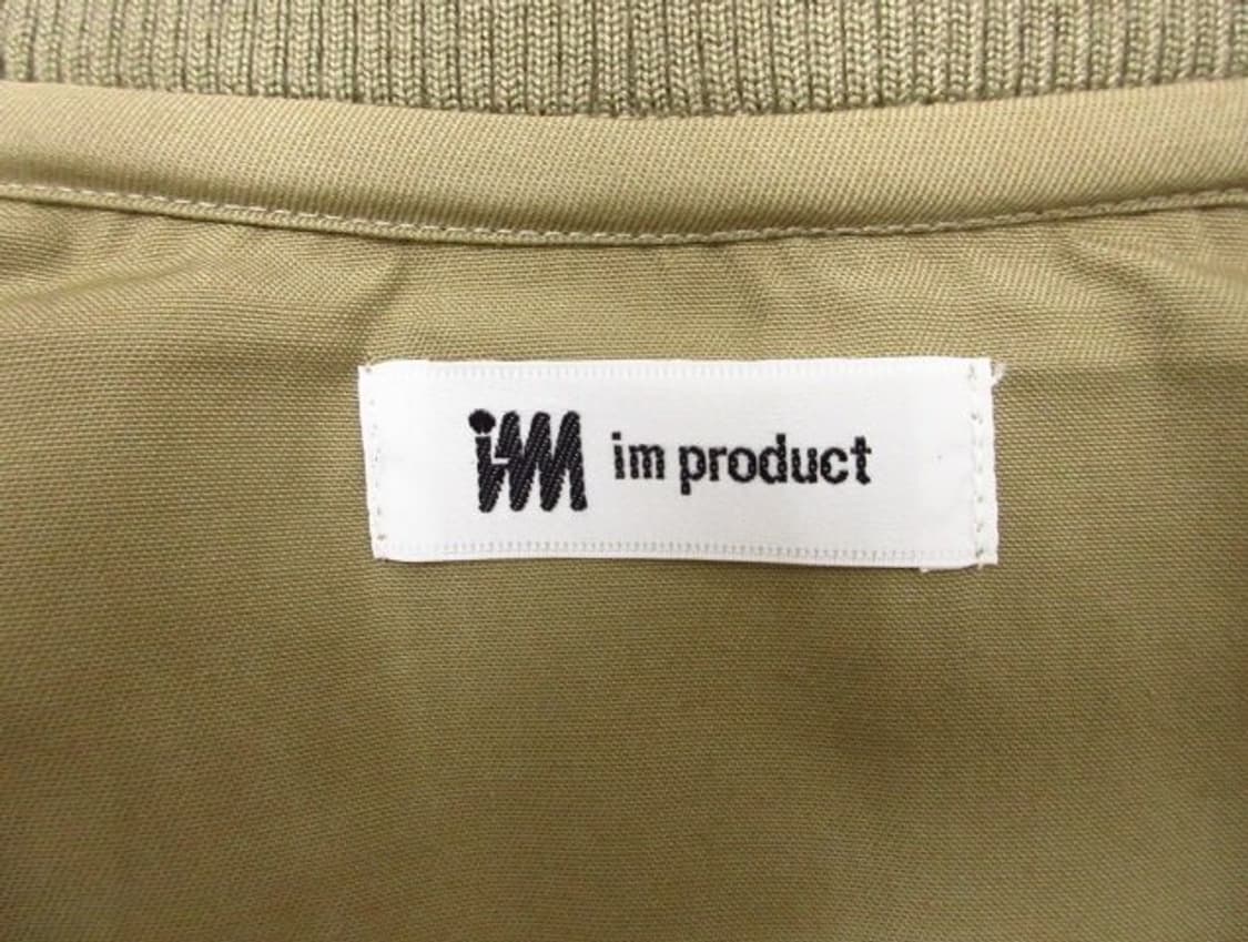 이세이미야케 아카이브 아임프로덕트 하이넥 롱코트 상품이미지7