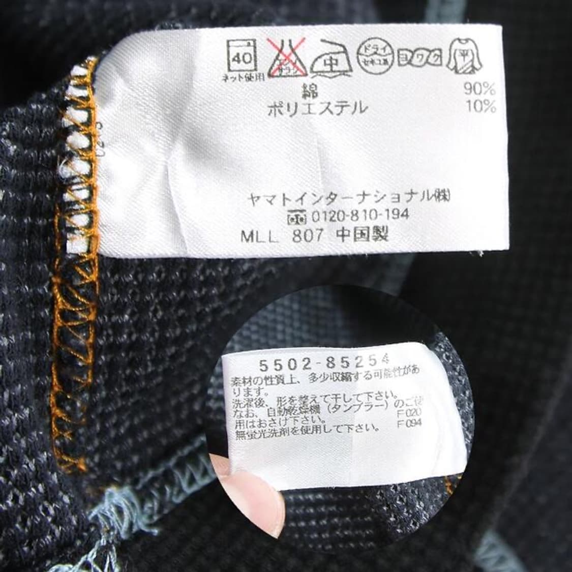 KEARNEY HOUSE 헨리넥 와플 티셔츠 상품이미지8