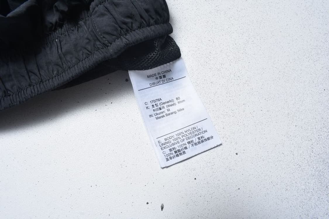 나이키 빅스우시 트레이닝복 바지 트랙팬츠 M N0841 상품이미지8