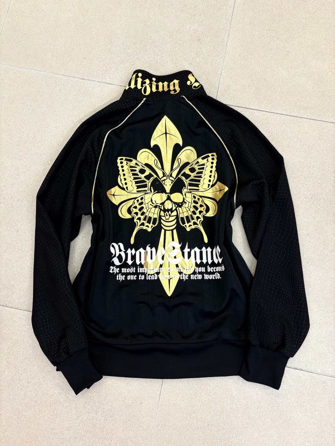 Diastar 해골 져지 상품이미지1