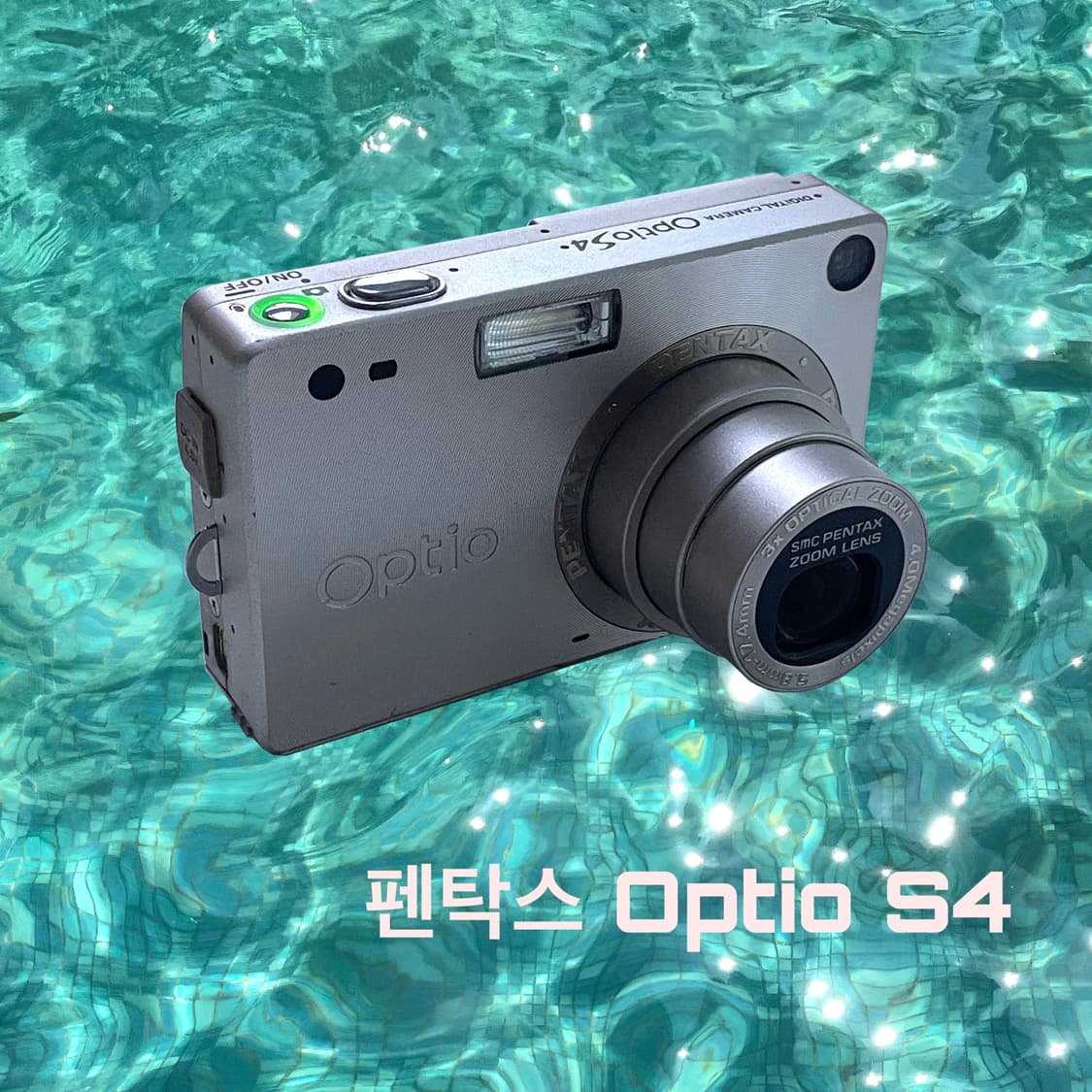 Pentax Optio S4 상품이미지1