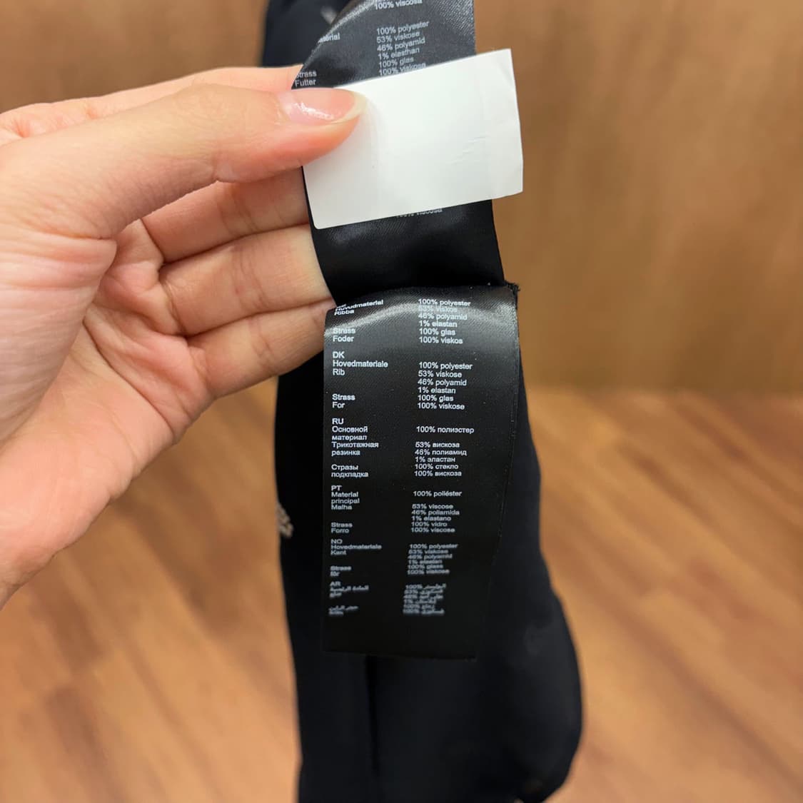 마쥬 긴팔 롱 원피스 시스루 페이즐리 큐빅 장식 허리 밴딩 디테일 블랙 상품이미지8