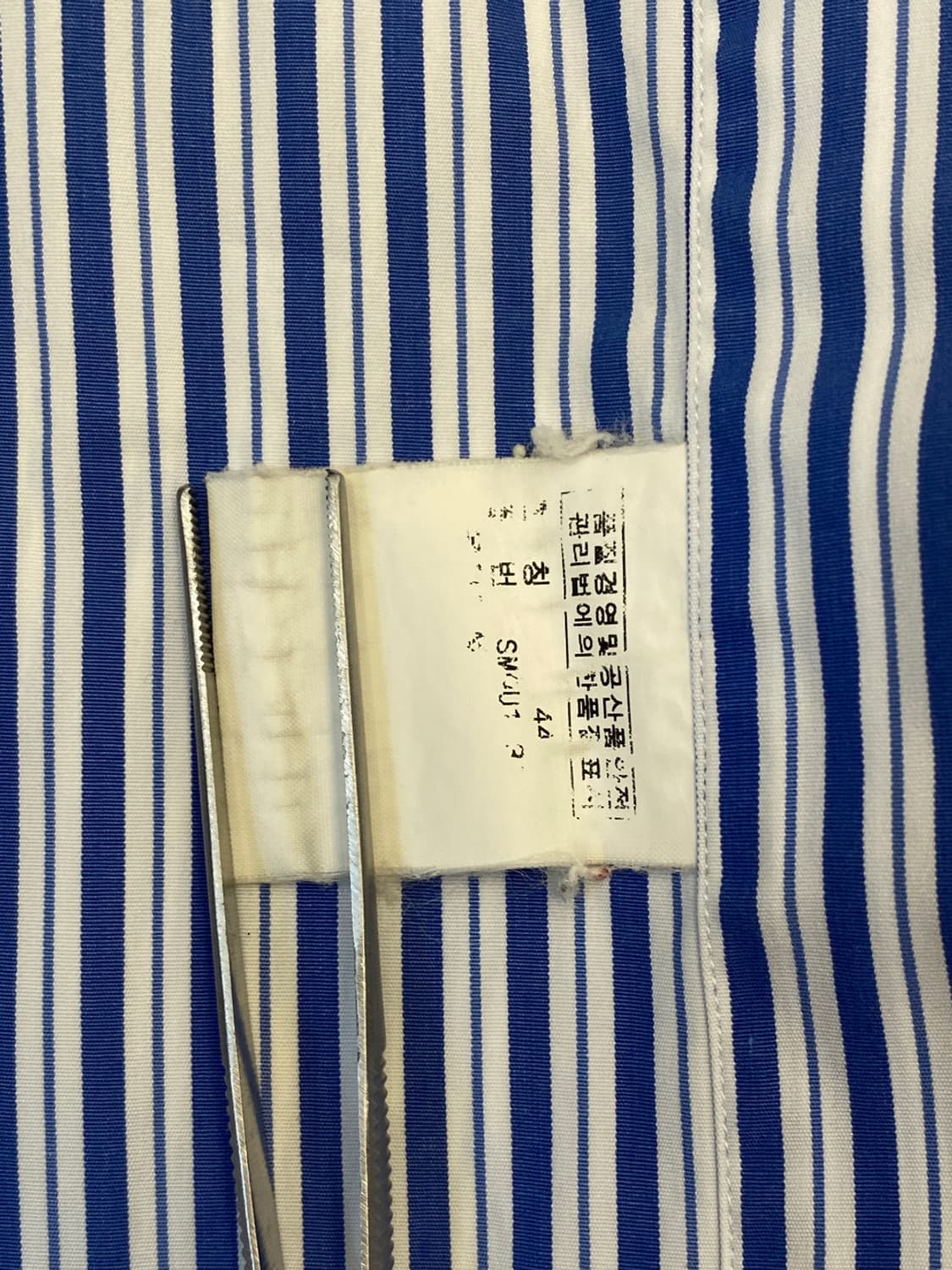 폴로랄프로렌 스트라이프 반팔 셔츠 (Man XL) 상품이미지9