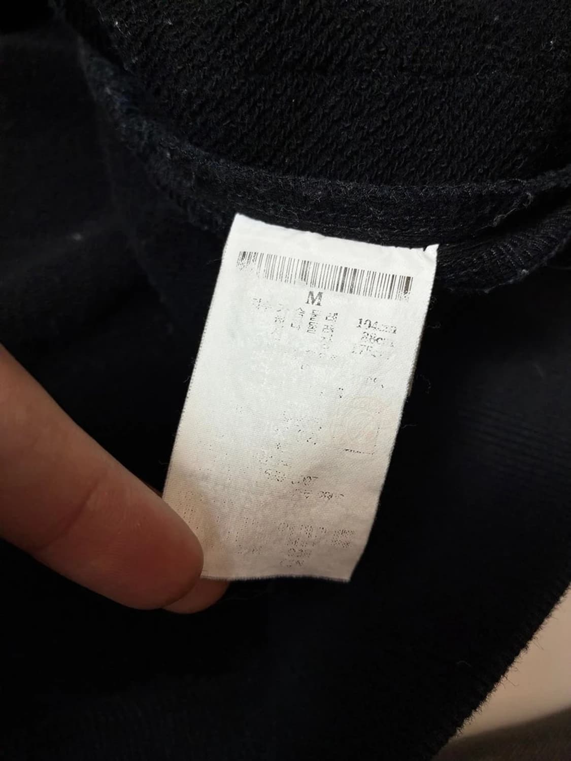 준지 X 카파 오버핏 스웻 셔츠 맨투맨 PN8951 상품이미지7