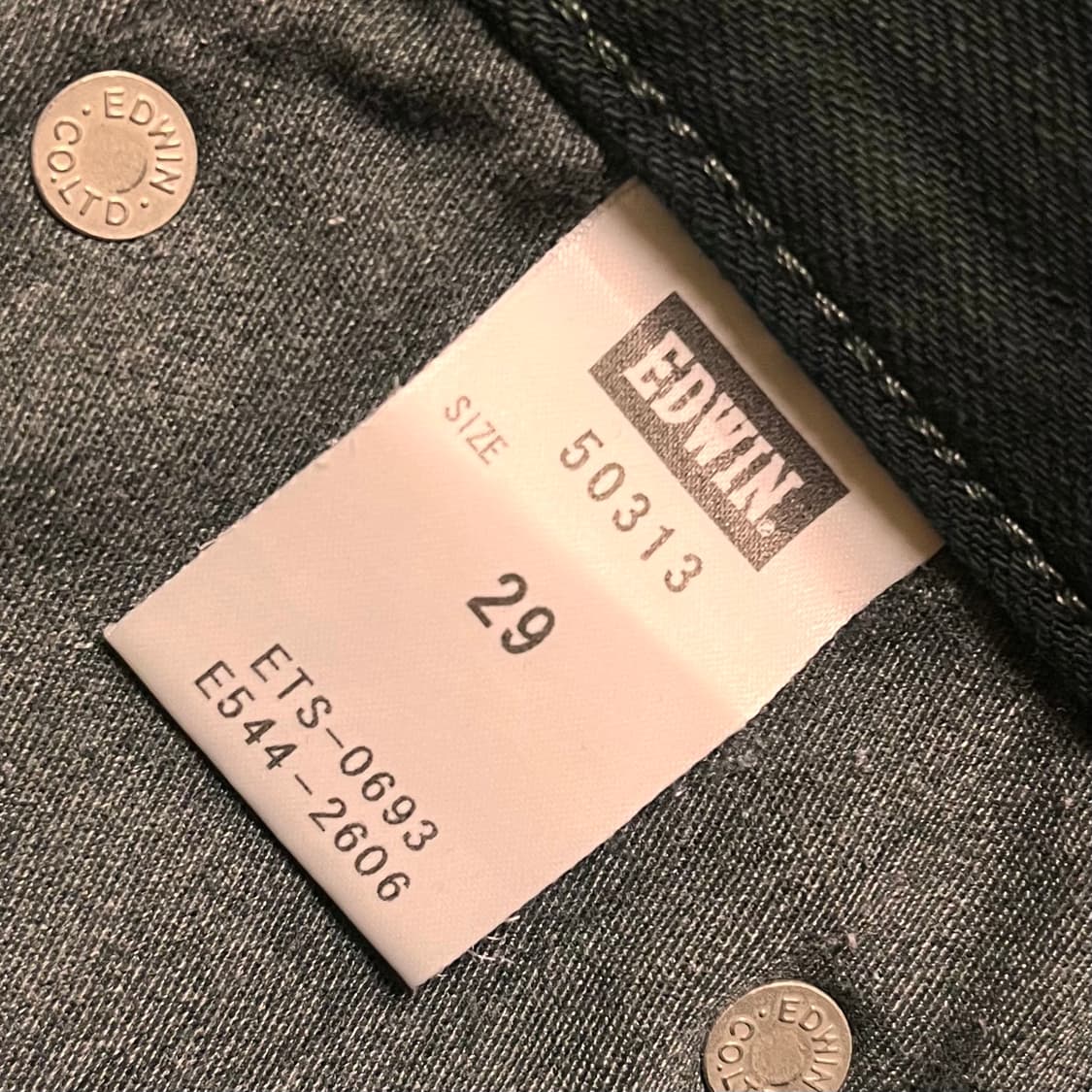 에드윈 데님팬츠 W38  상품이미지5