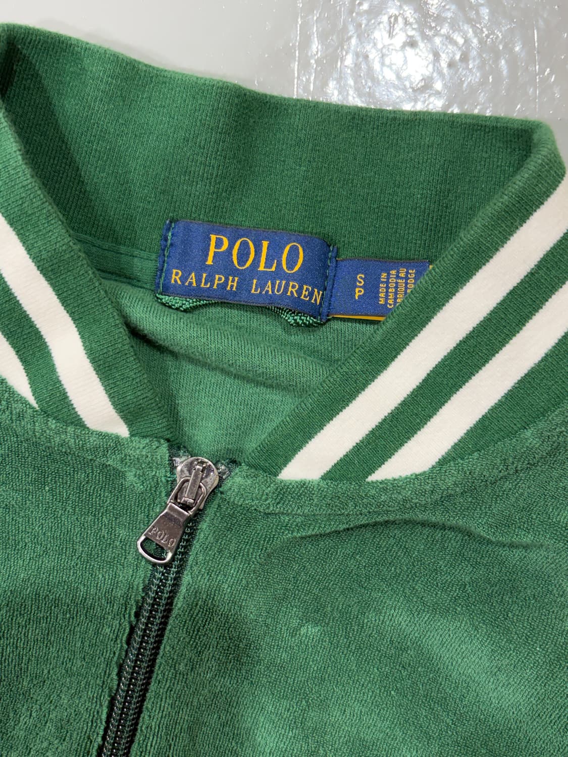폴로 랄프로렌 그린 바시티 니트 집업 자켓 상품이미지2