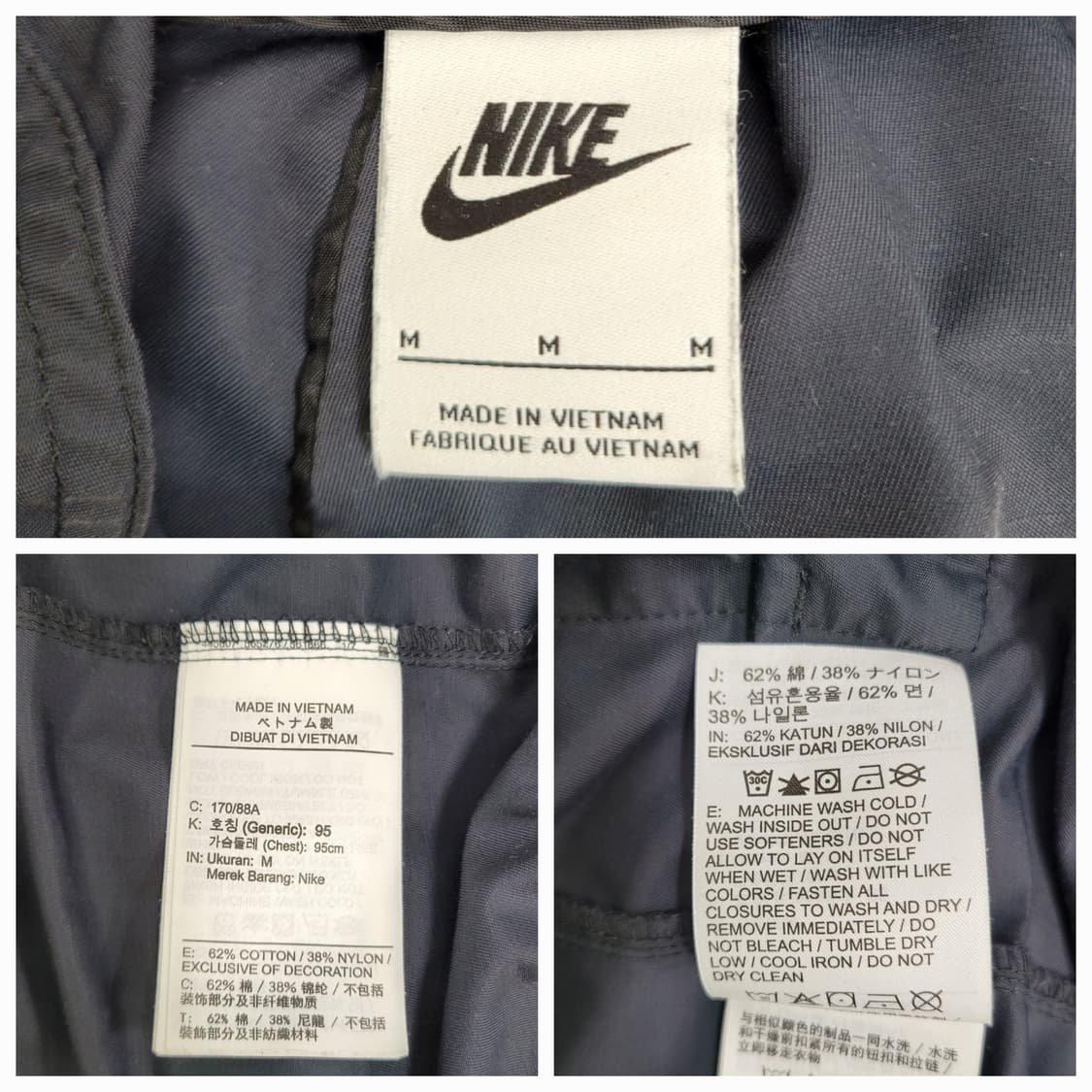 NIKE 2021년 나이키 테크포켓 후드 아노락 / 남 M

 상품이미지8