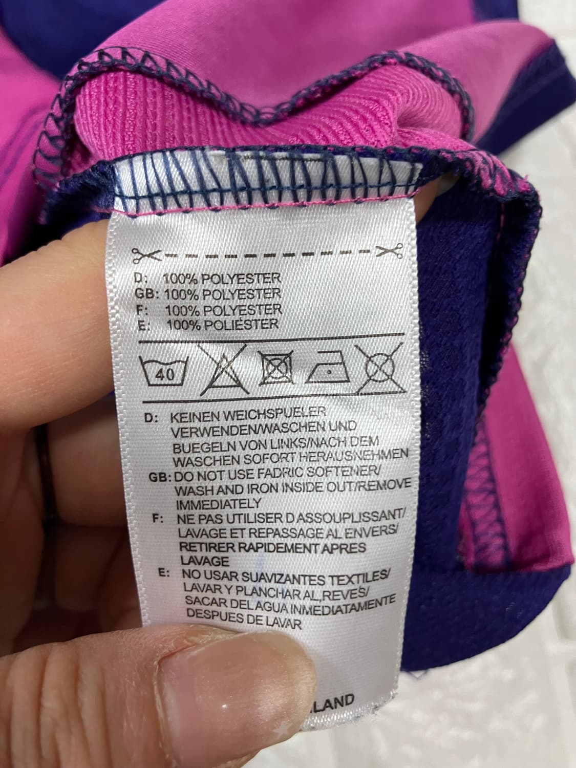 아디다스 독일 국대 유니폼 100 상품이미지6