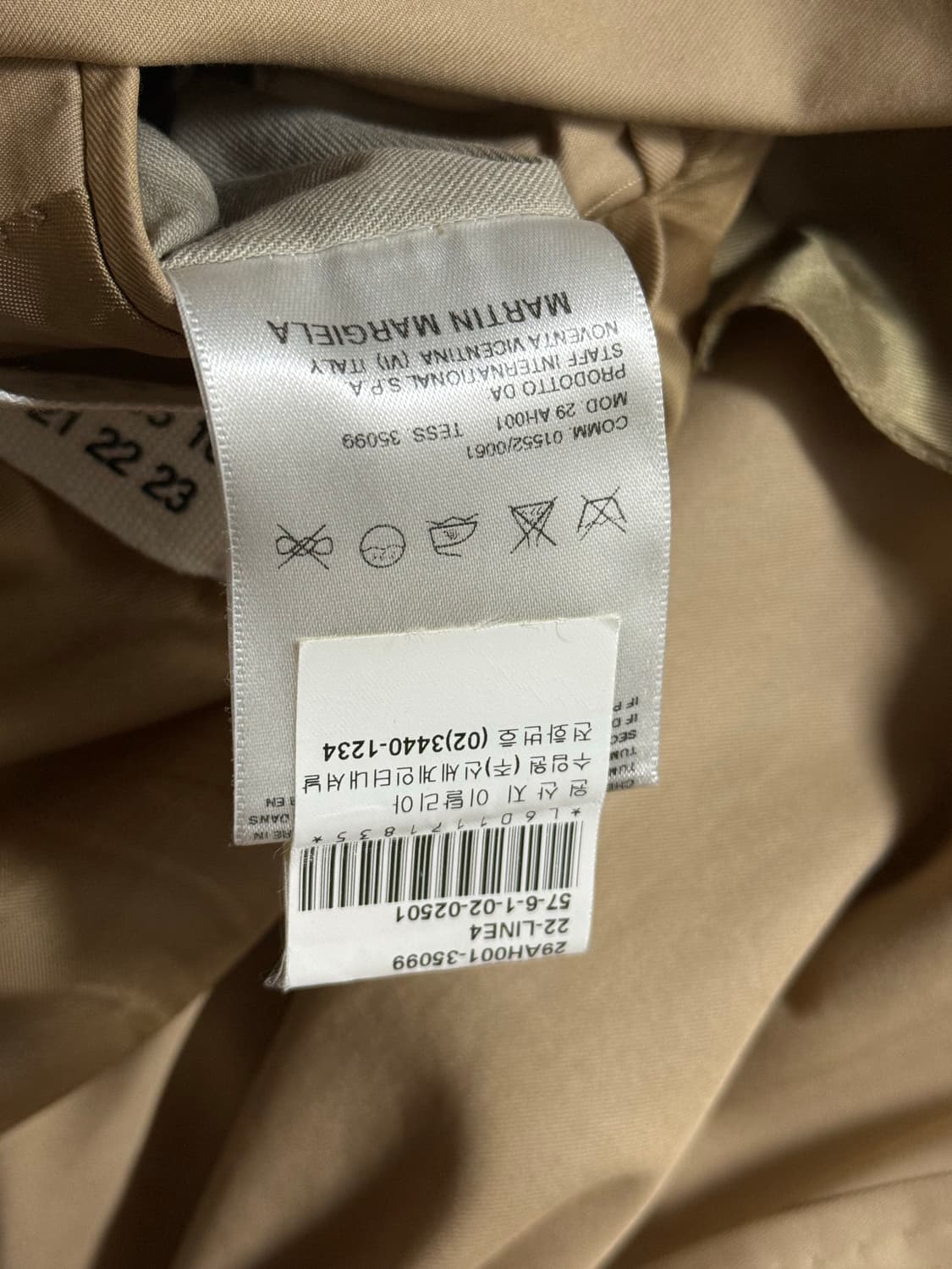 메종 마르지엘라 트렌치코트 상품이미지7