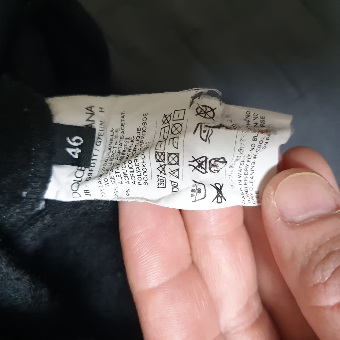 돌체앤가바나 런어웨이 자카드 맨투맨  상품이미지6