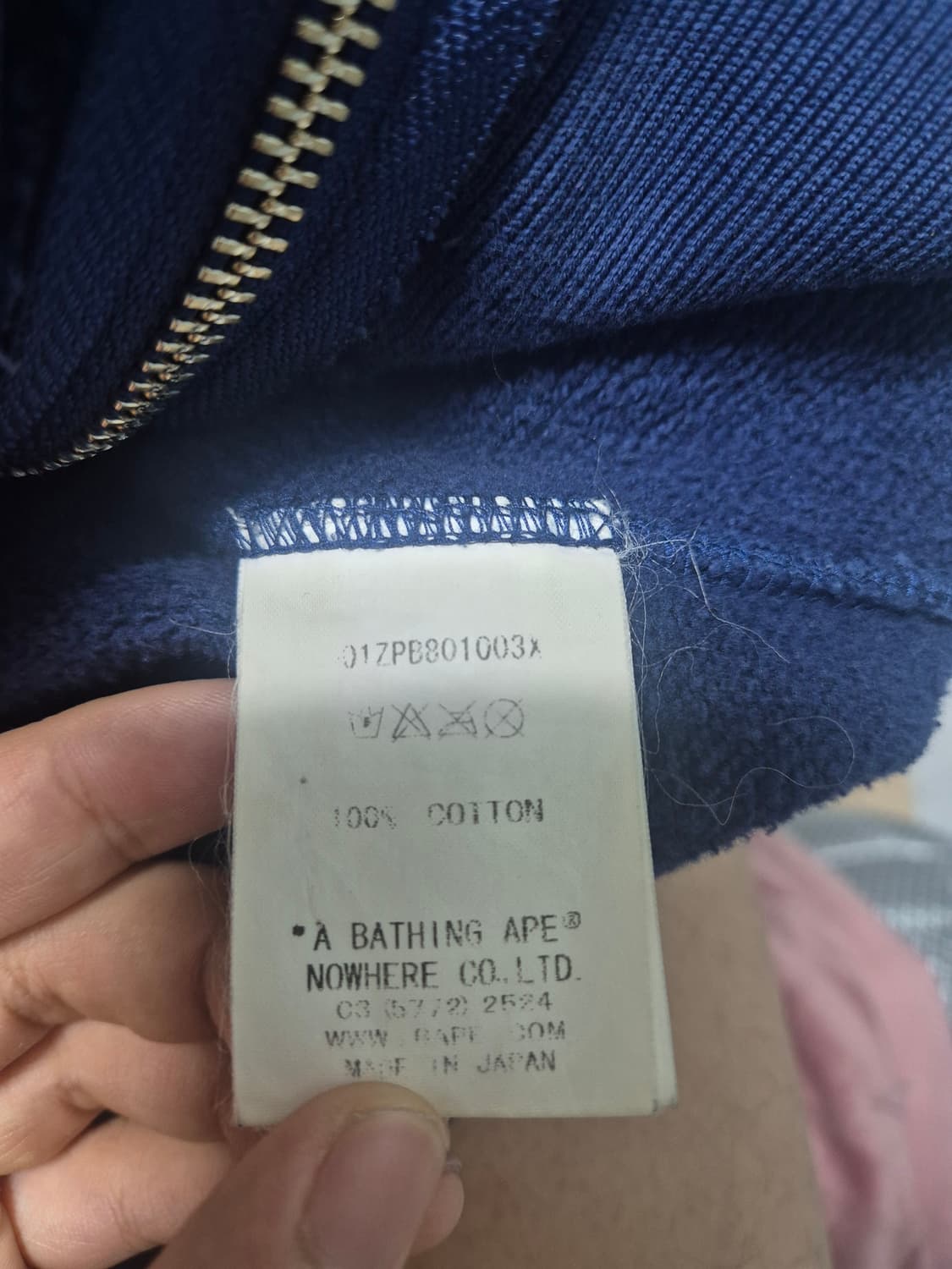 베이프 bape 샤크 후드집업 블루 반카모 XL 상품이미지10