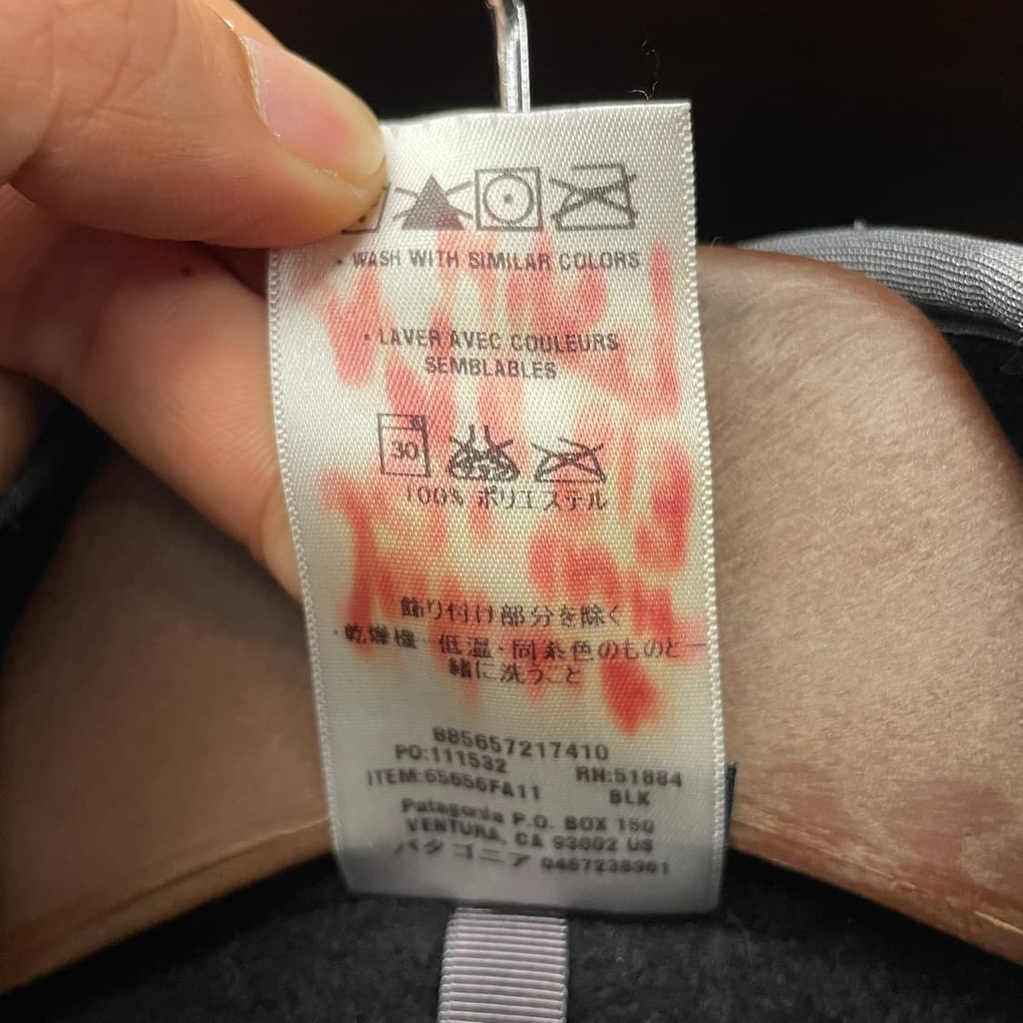 FA11 파타고니아 신칠라 스냅 집 플리스 자켓 N10 상품이미지8