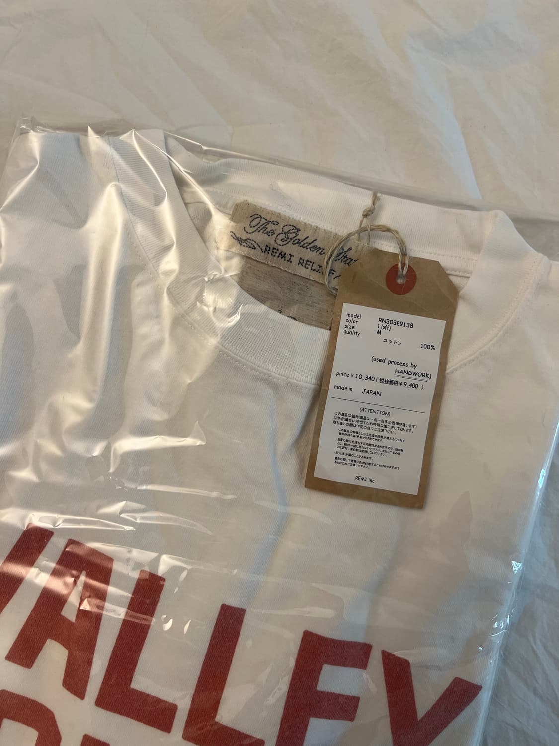 레미 릴리프 sp process 티셔츠 M 상품이미지6