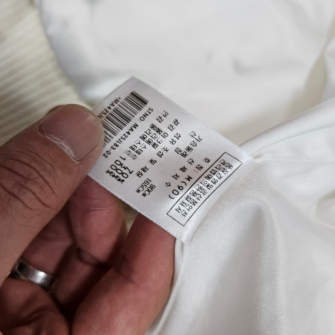 마자플라바(MAJAH FLAVAH) Y2k 빽로고 스타디움 숏 자켓 상품이미지7