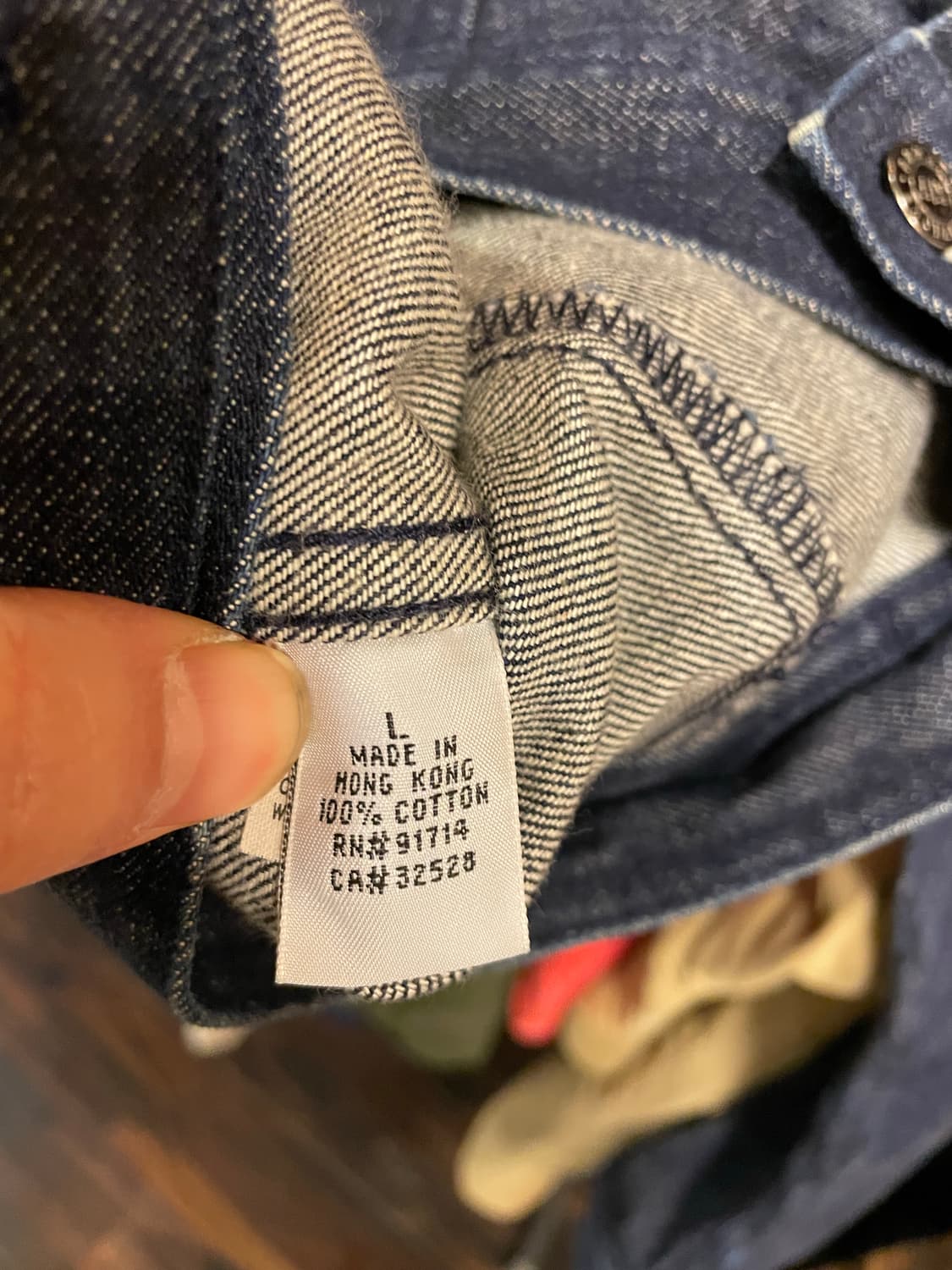 아르마니 데님자켓 상품이미지7