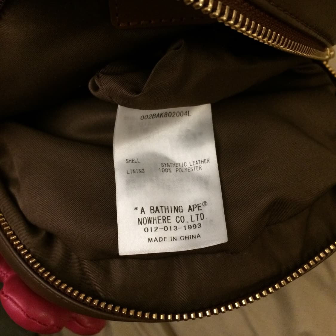 베이프 베이비 마일로 리사 체인 숄더백 상품이미지4