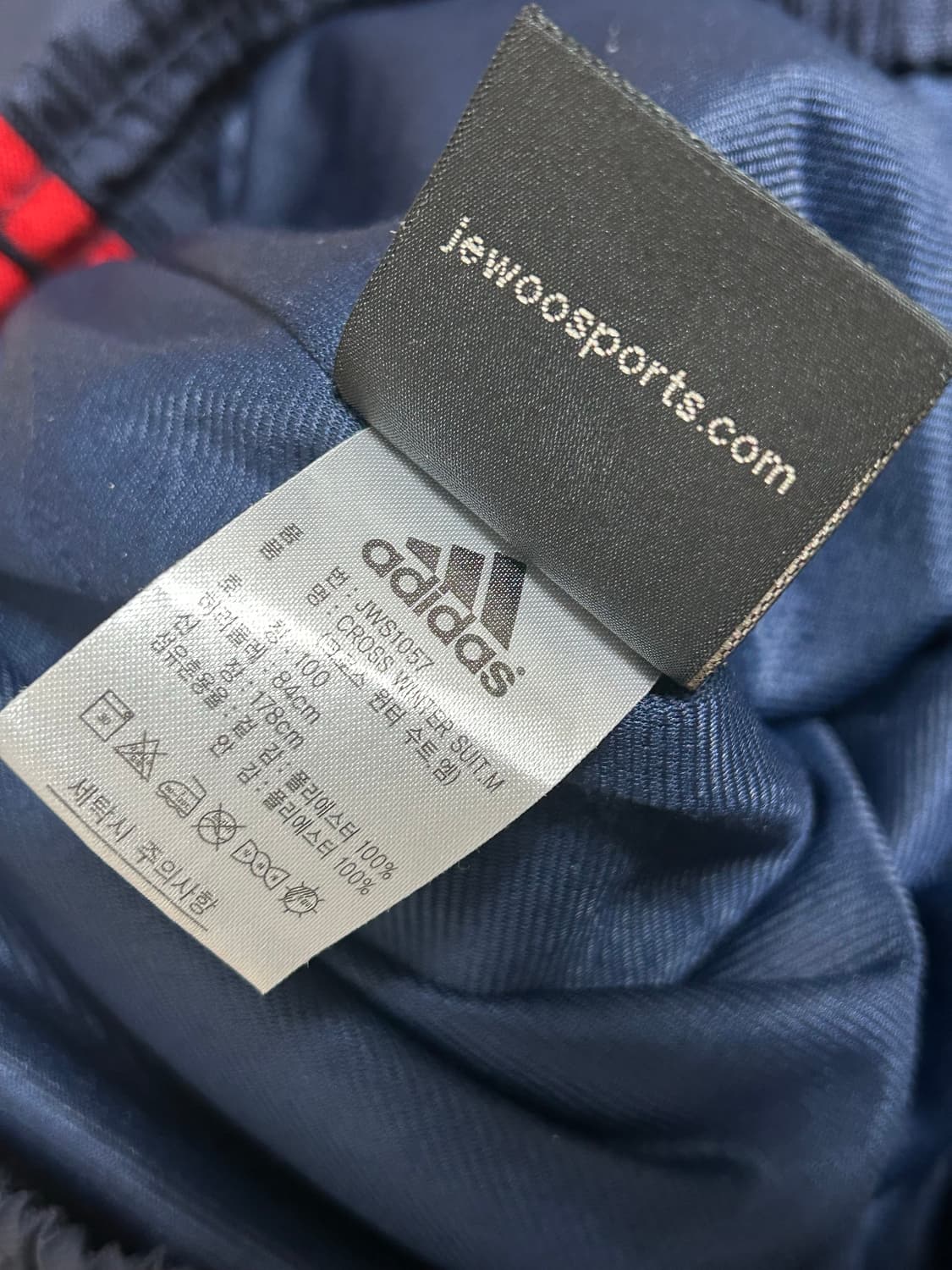 아디다스 00s 네이비 레드 올드스쿨 바람막이 트랙팬츠 상품이미지6