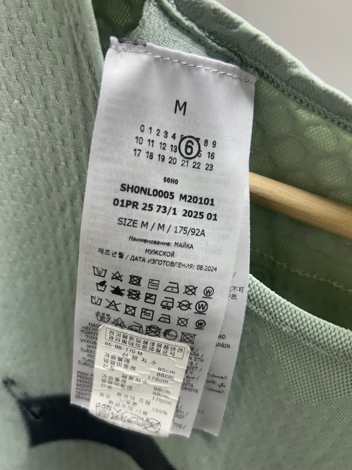 마르지엘라X살로몬 민트 슬리브리스 M 상품이미지4