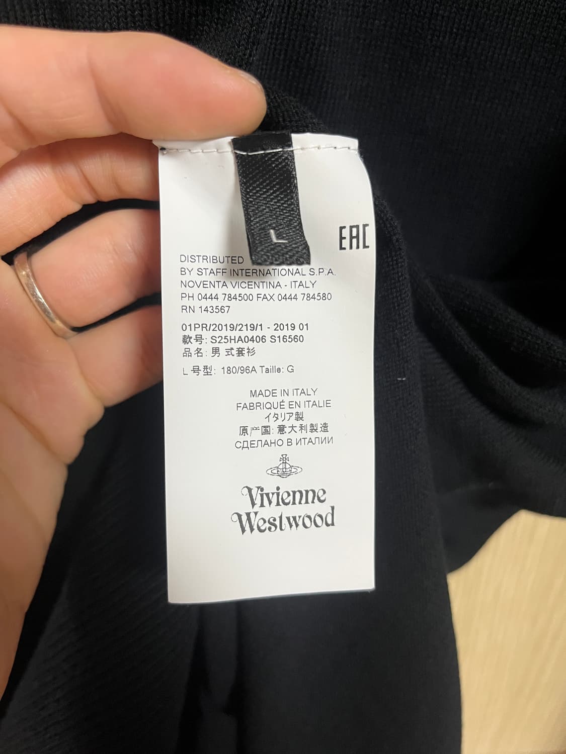 비비안웨스트우드 니트, 블랙 상품이미지6