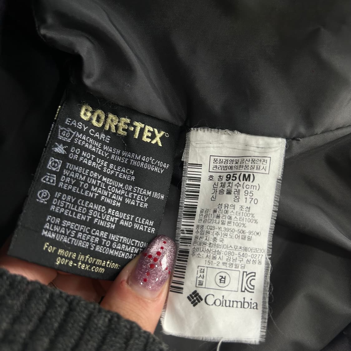 Columbia 콜롬비아 2-way, 이중지퍼 딥퍼플 고어텍스 바람막이  상품이미지8