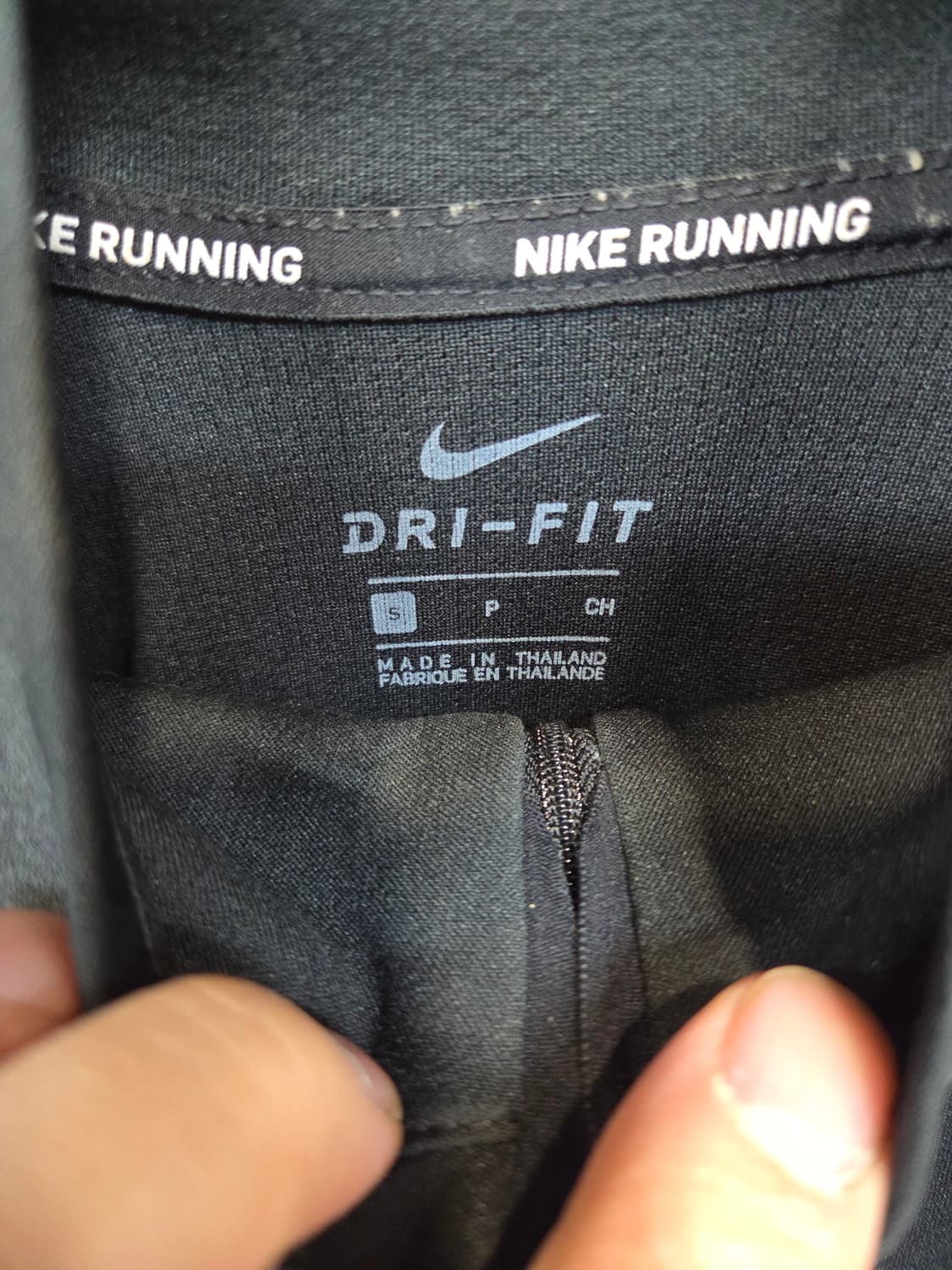 나이키 드라이핏 여성 스우시 반집업 러닝 져지긴팔 s 상품이미지3