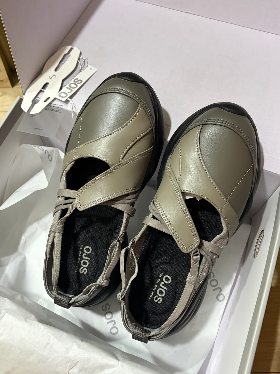 오호스 스트랩 토 스니커즈 상품이미지3