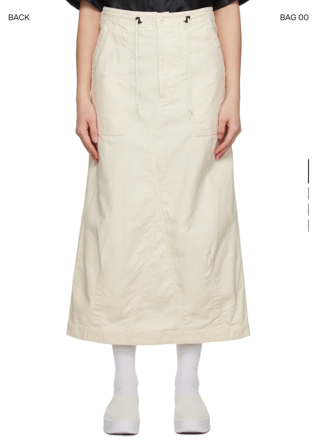 니들즈 화이트 스트링 퍼티그 미디 스커트 상품이미지1