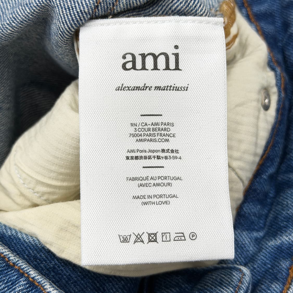 AMI 아미 알렉스 핏 데님팬츠 바지 블루 32 상품이미지5