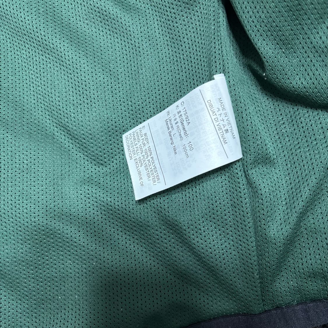 [택포] Nike 나이키 후리스 플리스 뽀글이 경량 패딩  [A] 상품이미지6