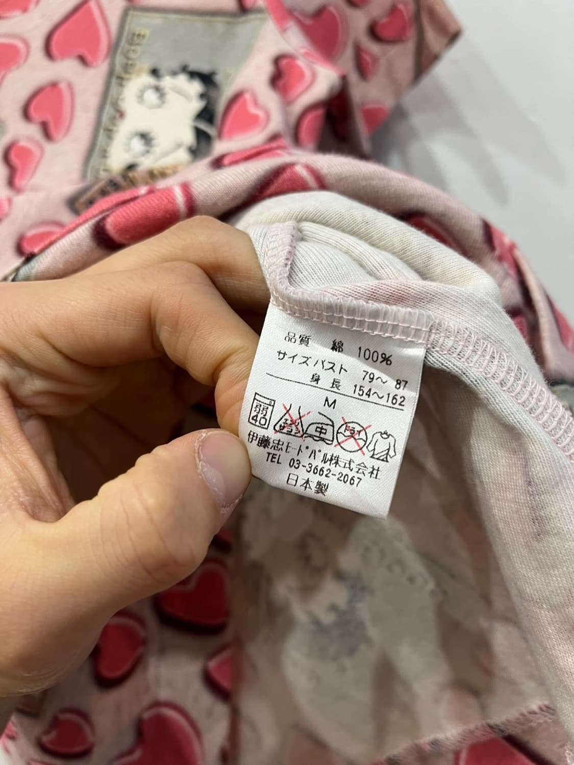 Bettyboop 베티붑 풀프린팅 하프 가디건 Made in JAPAN 상품이미지6
