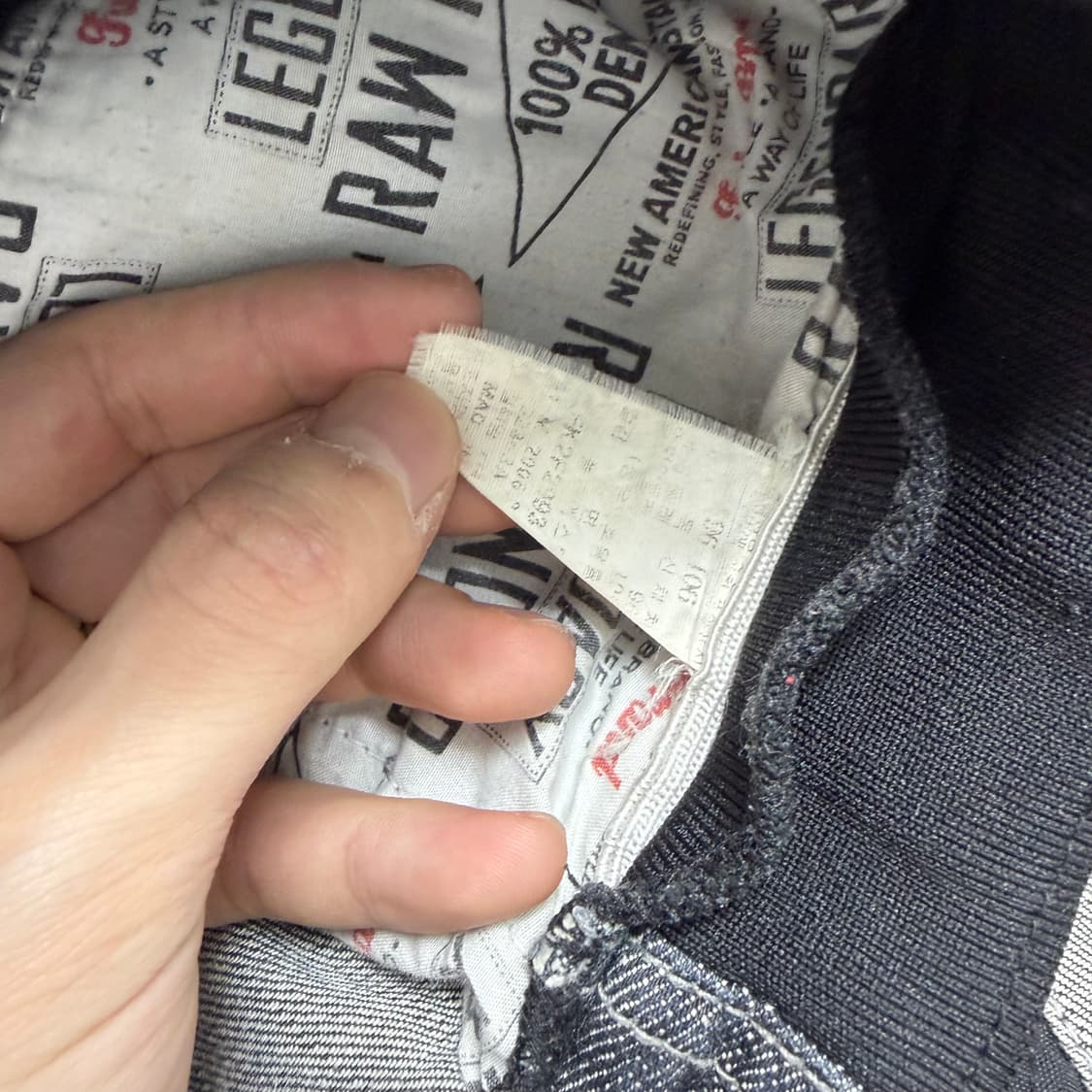 후부 포드 올드스쿨 레이싱 데님 팬츠 상품이미지8