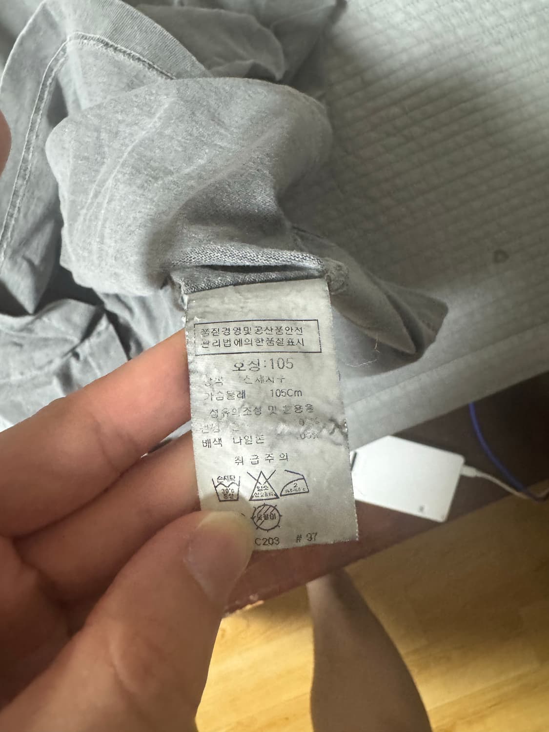 인터메조 헨리넥 티셔츠 105 상품이미지4