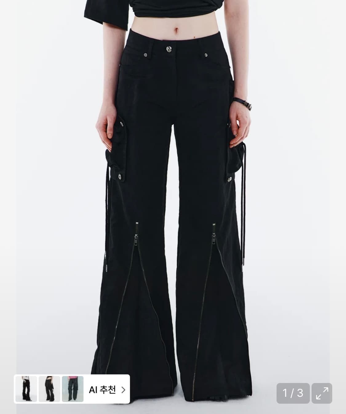 와이이이엘 MULTI-ZIPPER NYLON PANTS BLACK 상품이미지1