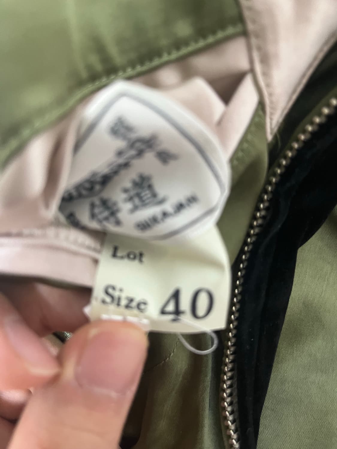 40) 브론슨 리버시블 수베니어 자켓 팔콘-타이거 상품이미지7