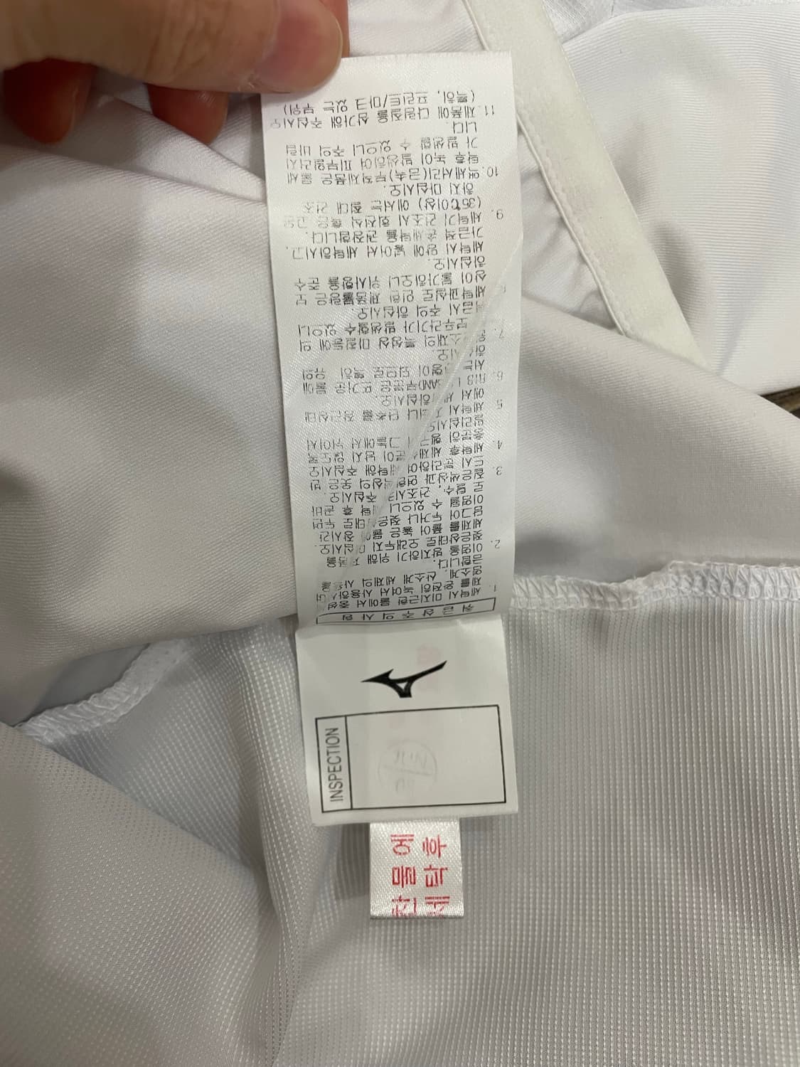 미즈노 MIZUNO 레인보우 로고 화이트 웜업 상품이미지8