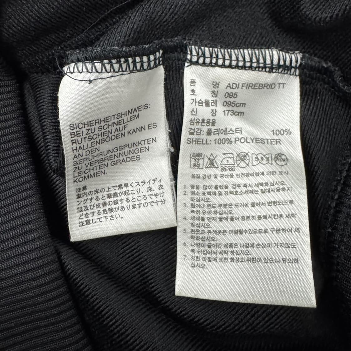아디다스 파이어버드 블랙 트랙탑 져지 상품이미지5