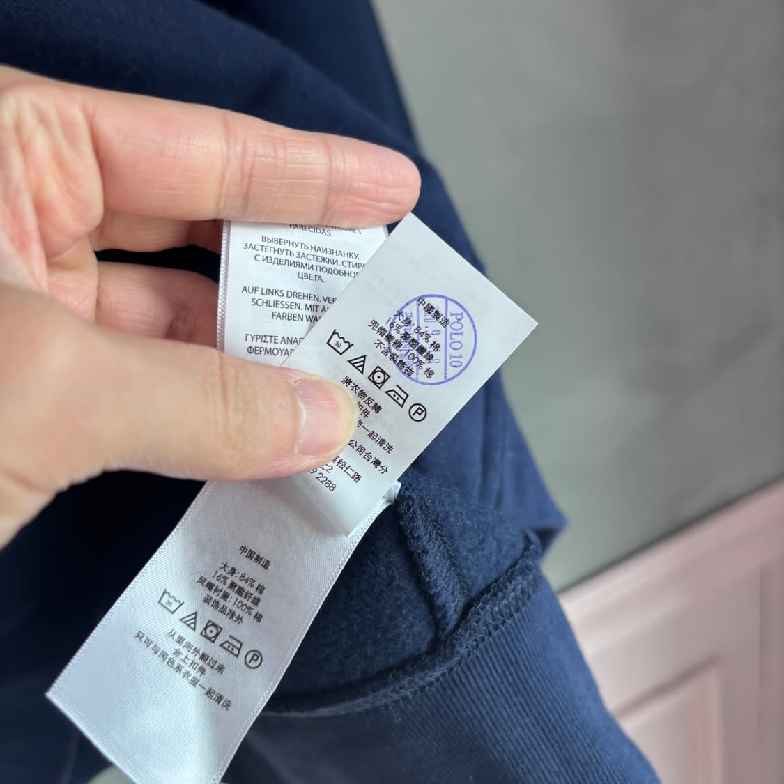 폴로 랄프로렌 후드집업 네이비 상품이미지4