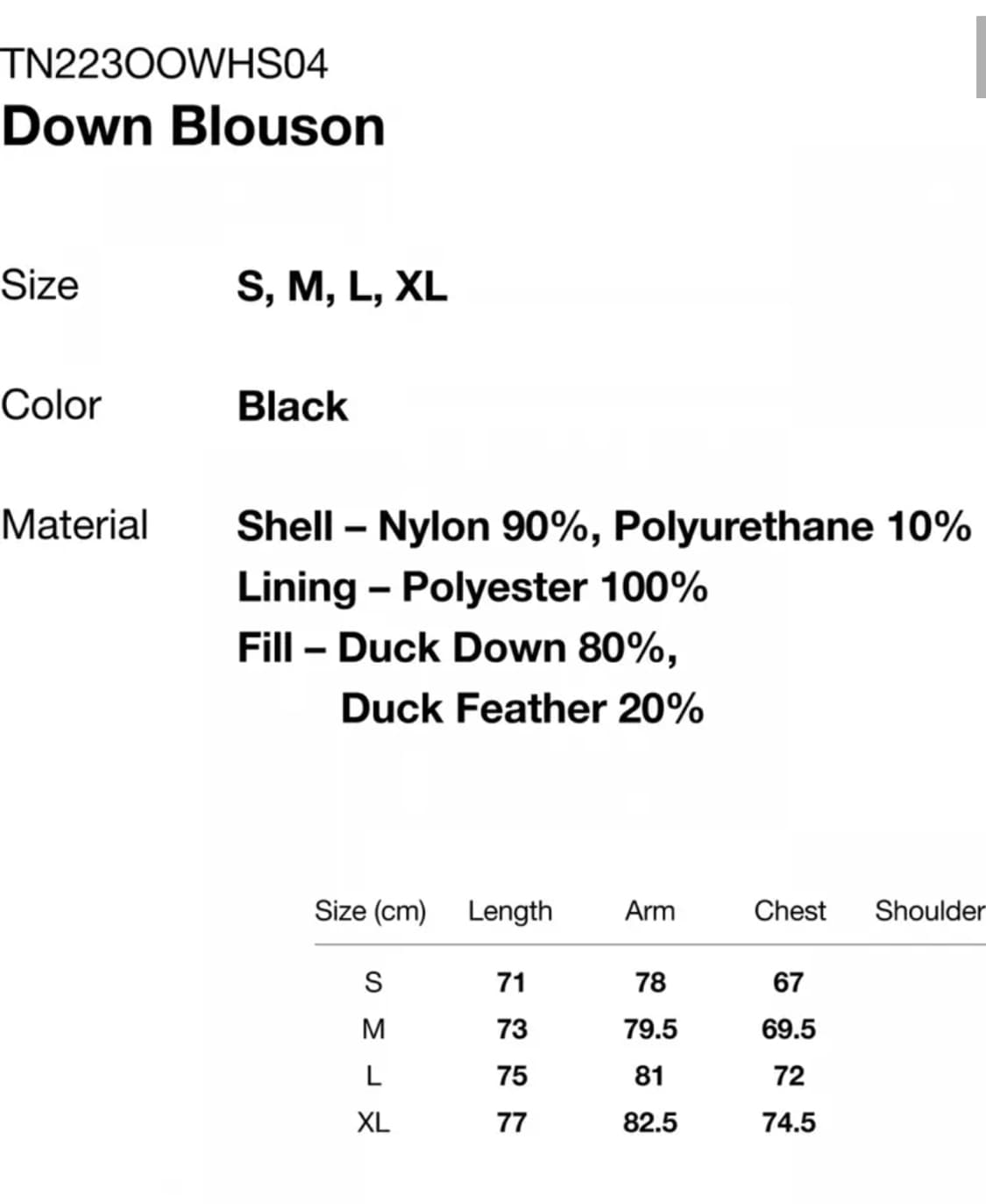 디스이즈네버댓 덕다운 패딩 상품이미지2