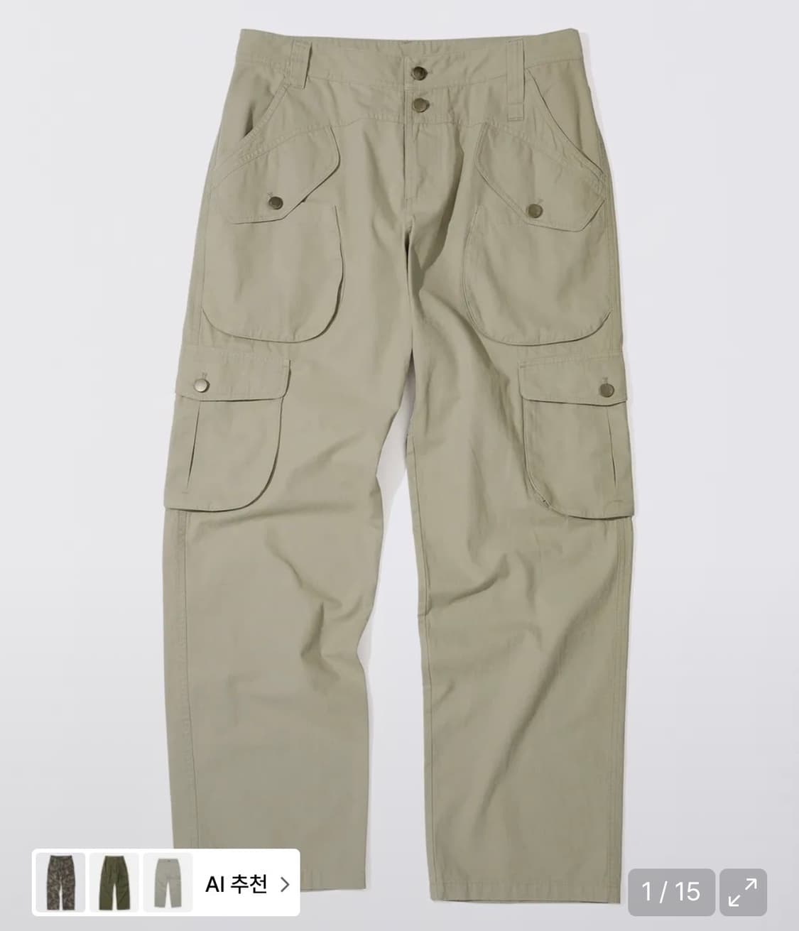 Ranch Cargo Pants Beige (M) 상품이미지2